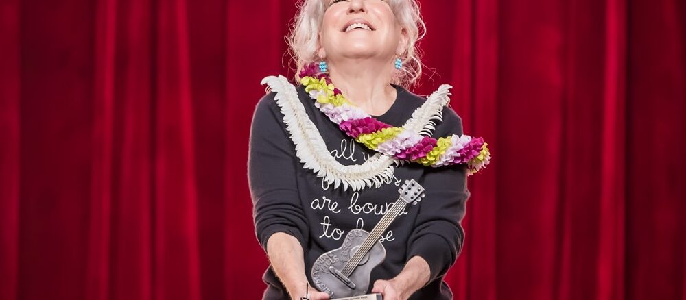 Bette Midler Woodie Guthrie Center